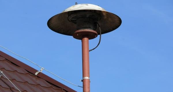 Komunikat Państwowej Straży Pożarnej